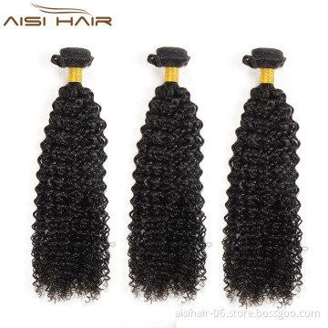 Aisi Hair New Style 100% Brazilian Human Hair Bundles Human Hair Extensions for Black Women